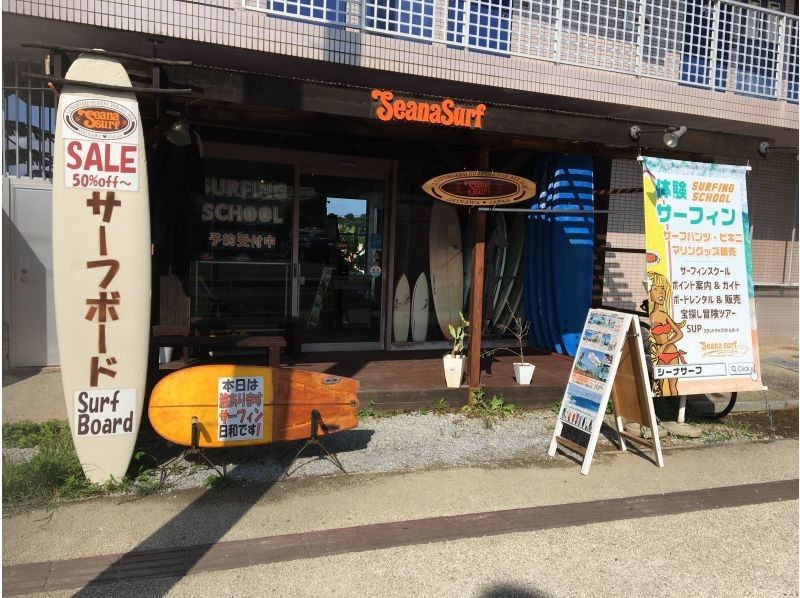 【沖縄 恩納村】体験ロングボードサーフィンコース ＜初めて～初心者向け＞の紹介画像