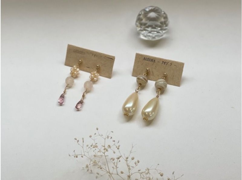【福岡・糸島】アクセサリー制作体験  New！！「お手軽ピアス or イヤリング作り」初心者OK！思い出作りに♡の紹介画像
