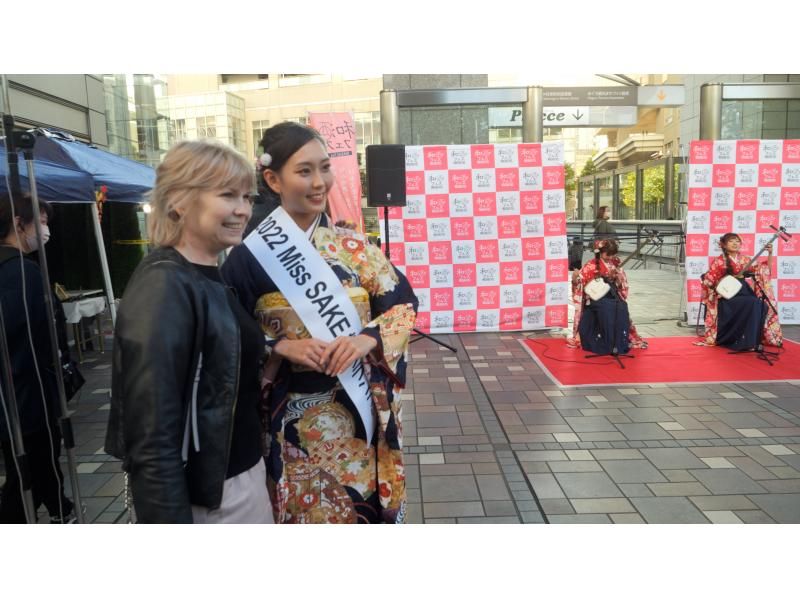 Japanese Sake & Food Festival（Washu Festival） in Nakameguro, Tokyoの紹介画像