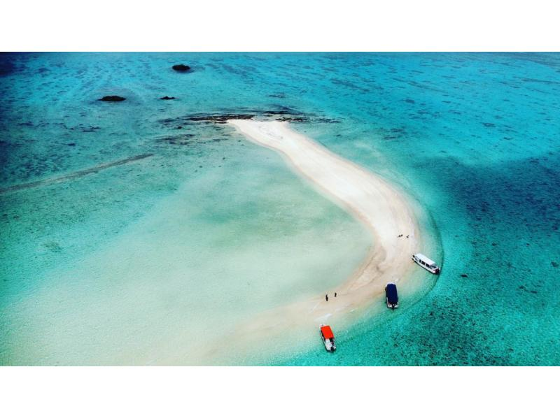 [Local meeting only / Ishigaki Island] Phantom island tour | Non-swimmers welcome | Drone photography included | Snorkeling & Taketomi sightseeing options available | Up to 25% off tickets to each remote islandの紹介画像