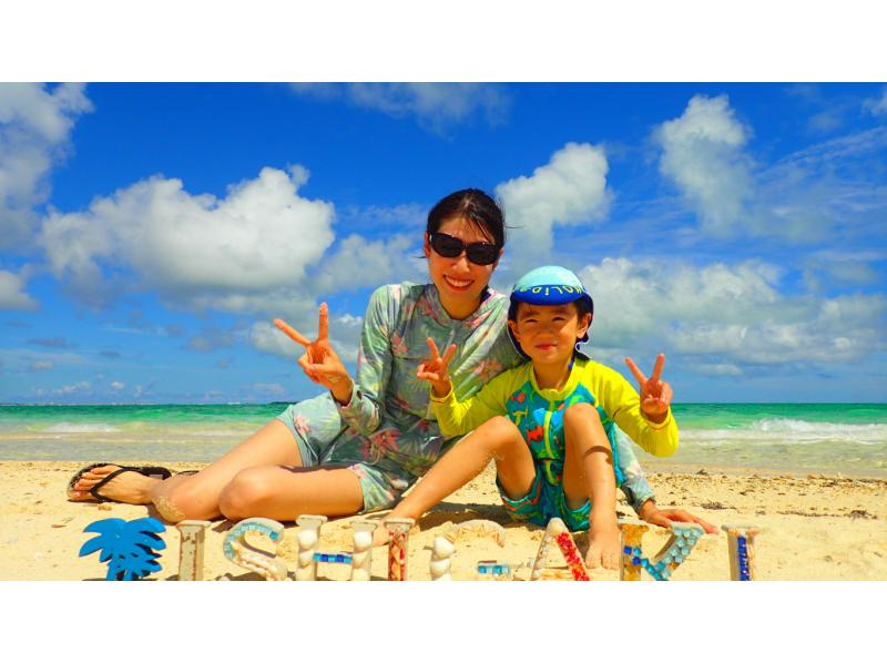 [Local meeting only / Ishigaki Island] Phantom island tour | Non-swimmers welcome | Drone photography included | Snorkeling & Taketomi sightseeing options available | Up to 25% off tickets to each remote islandの紹介画像