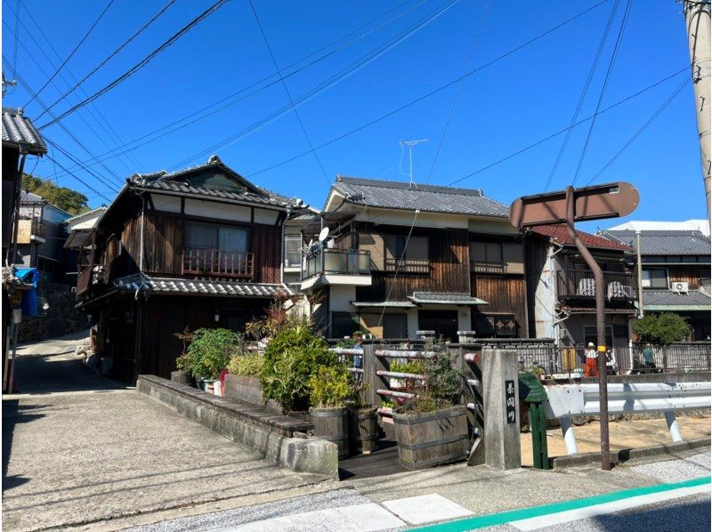 [Hyogo Prefecture, Awaji Island] Walk the legendary "Eshima" and the Showa retro fishing port town "Iwaya"の紹介画像