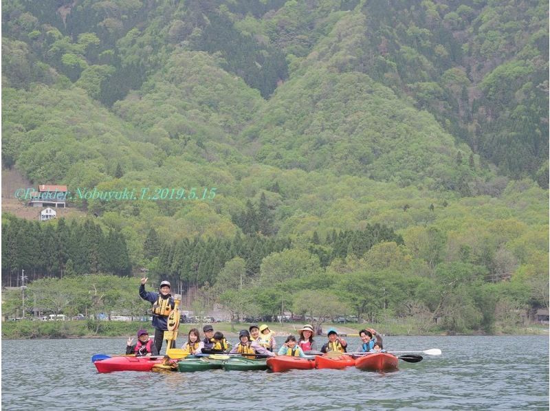 【滋賀・奥琵琶湖】新緑萌ゆる奥琵琶湖畔を楽しむ！大浦湾・奥出湾カヌー体験ツア（半日・午前）の紹介画像
