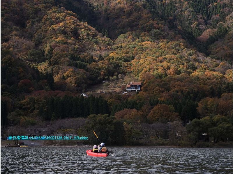 【滋賀・奥琵琶湖】奥琵琶湖の紅葉を楽しむ！大浦湾・奥出湾カヌー体験ツア（半日・午前）の紹介画像