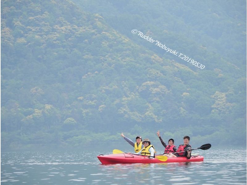 【滋賀・奥琵琶湖】奥琵琶湖の紅葉を楽しむ！大浦湾・奥出湾カヌー体験ツア（半日・午前）の紹介画像