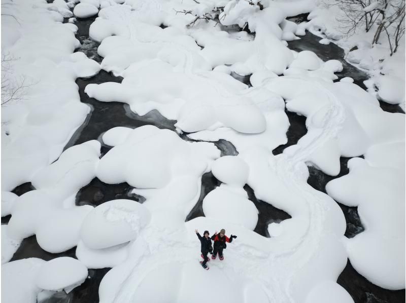 [Hokkaido, Sapporo, Jozankei] Let's walk through the forest with snowshoes, which can only be visited in winter! ～Tekuteku Winter Forest Exploration Tour～ (includes bonfire and roasted marshmallows)の紹介画像