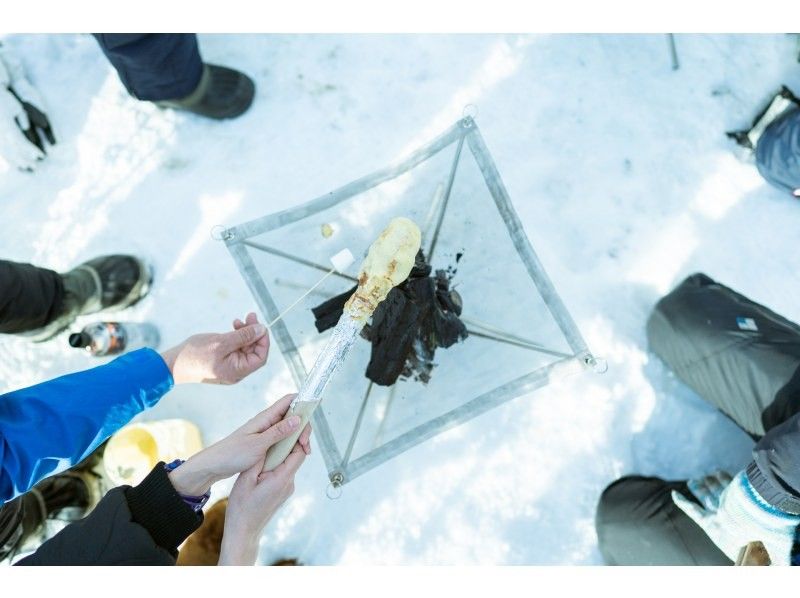 [北海道・札幌・定山渓]焚き火をしながら年輪をじっくり重ねよう！～くるくるバウムクーヘン作り～の紹介画像