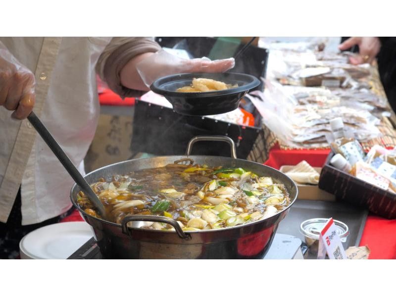 Japanese Sake & Food Festival（Washu Fes）at OSAKA BAY TOWER, Osakaの紹介画像