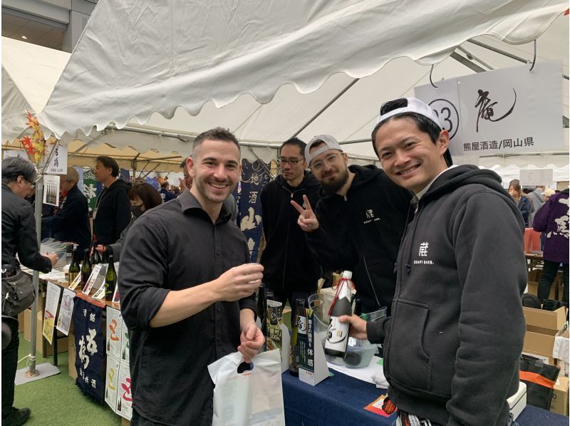 Washu Fes (Japanese Sake Festival) at OSAKA BAY TOWER ATRIUM, Osakaの紹介画像