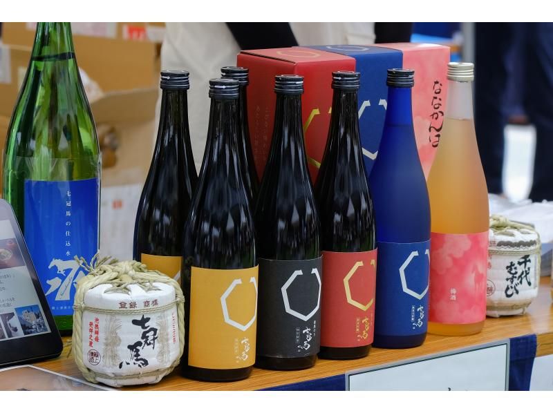 Japanese Sake & Food Festival（Washu Fes）at OSAKA BAY TOWER, Osakaの紹介画像