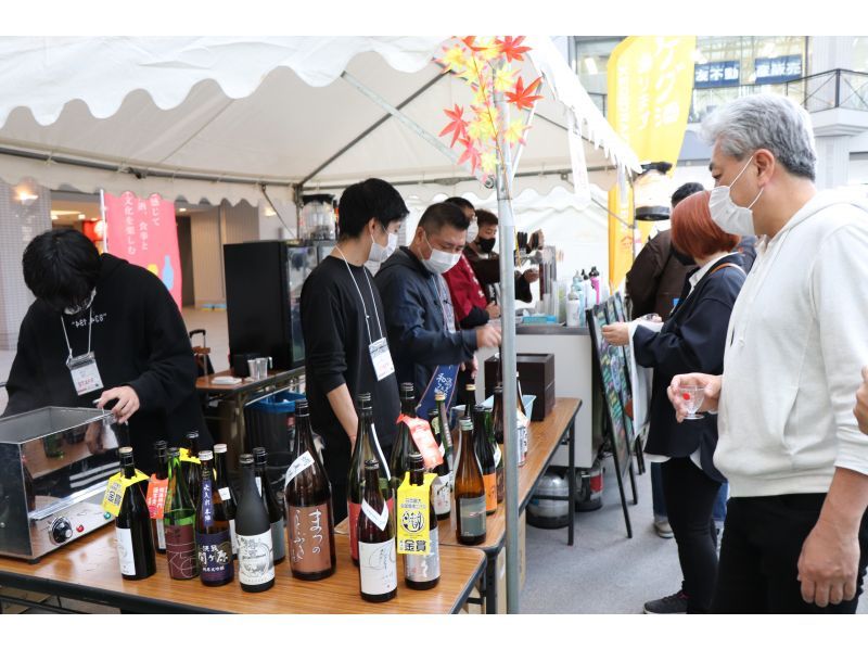 Japanese Sake & Food Festival（Washu Fes）at OSAKA BAY TOWER, Osakaの紹介画像