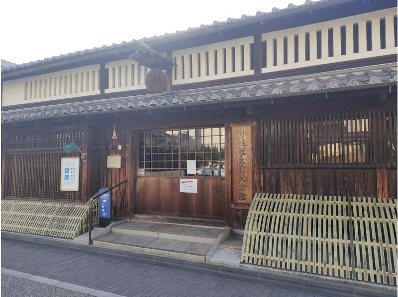 [Kyoto/Fushimi] Autumn sale! A 3-hour walking tour of Japan's three major sake breweries, Fushimi, and historical sites from the end of the Edo period! Sake tasting including Daiginjo with sake ice cream (summer/autumn only)の紹介画像