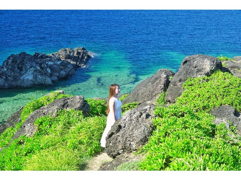 秘境ミステリーフォトツアー☆手つかずの屋良部半島＆川平湾巡り☆冒険の始まり！人気スポット＆絶景テラスで美景を遊び尽くそう♪ミステリープラン☆の紹介画像