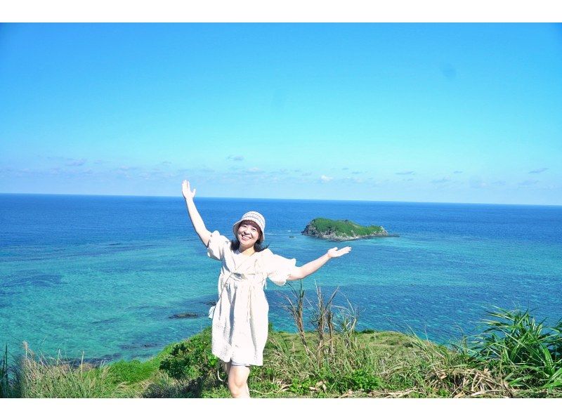 秘境ミステリーフォトツアー☆手つかずの屋良部半島＆川平湾巡り☆冒険の始まり！人気スポット＆絶景テラスで美景を遊び尽くそう♪ミステリープラン☆の紹介画像