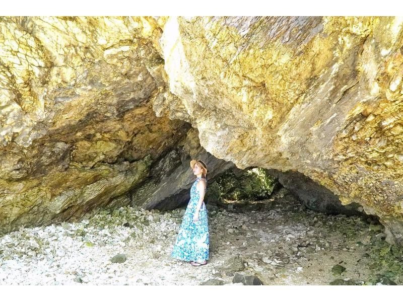 秘境ミステリーフォトツアー☆手つかずの屋良部半島＆川平湾巡り☆冒険の始まり！人気スポット＆絶景テラスで美景を遊び尽くそう♪ミステリープラン☆の紹介画像