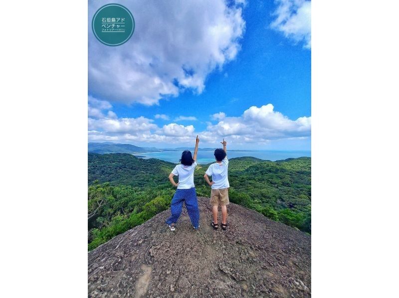 石垣島の夏☆冒険の始まり☆手つかずの屋良部半島＆川平湾巡り☆人気スポット＆絶景テラスで美景を遊び尽くそう♪ネイチャープラン☆の紹介画像