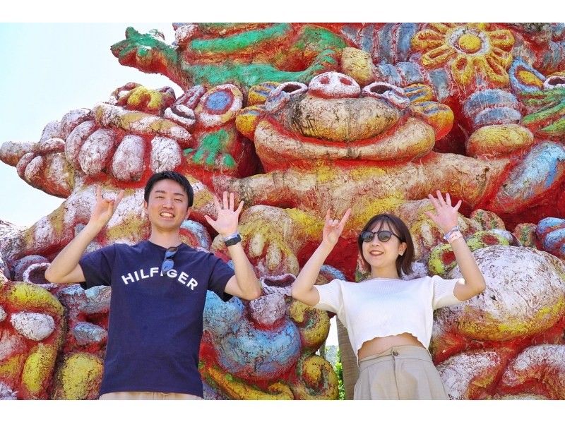 秘境ミステリーフォトツアー☆手つかずの屋良部半島＆川平湾巡り☆冒険の始まり！人気スポット＆絶景テラスで美景を遊び尽くそう♪ミステリープラン☆の紹介画像