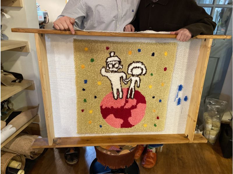 【東京・調布】タフティング TUFTING 〜世界で１つのラグを作ろう ( 1人または2人で1つ作成 )の紹介画像