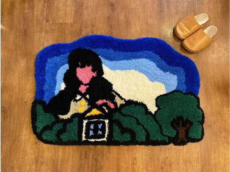 【東京・調布】タフティング TUFTING 〜世界で一つのラグを作ろうの紹介画像