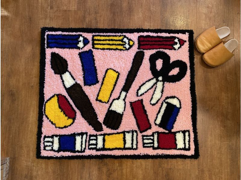 【東京・調布】タフティング TUFTING 〜世界で１つのラグを作ろう ( 1人または2人で1つ作成 )の紹介画像
