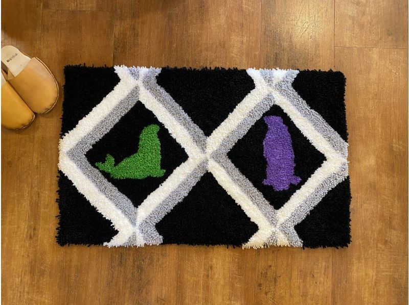 【東京・調布】タフティング TUFTING 〜世界で１つのラグを作ろう ( 1人または2人で1つ作成 )の紹介画像