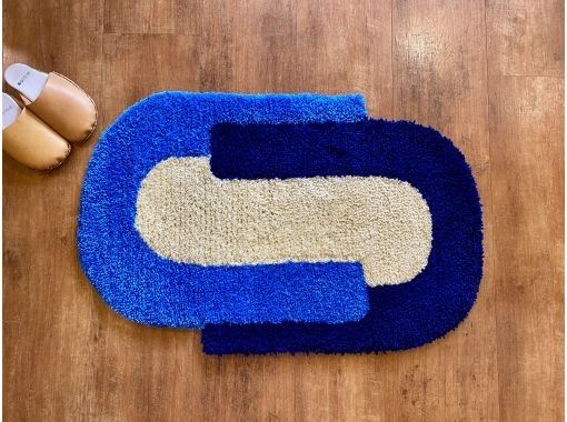 東京・調布】タフティング TUFTING 〜世界で1つのラグを作ろう ( 1人