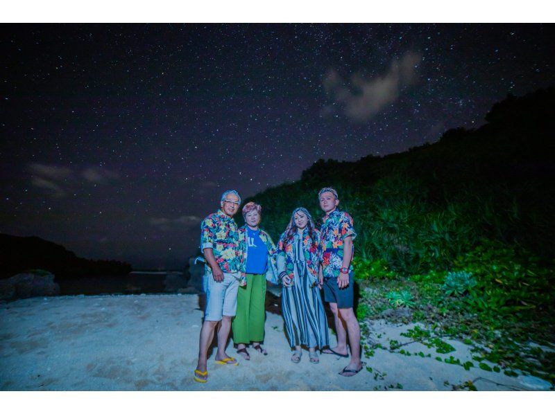 ＜Okinawa, Kouri Island＞ Starry sky photo and space walk in Kouri Island Each participant will take a photo with the stars in the background ☆の紹介画像