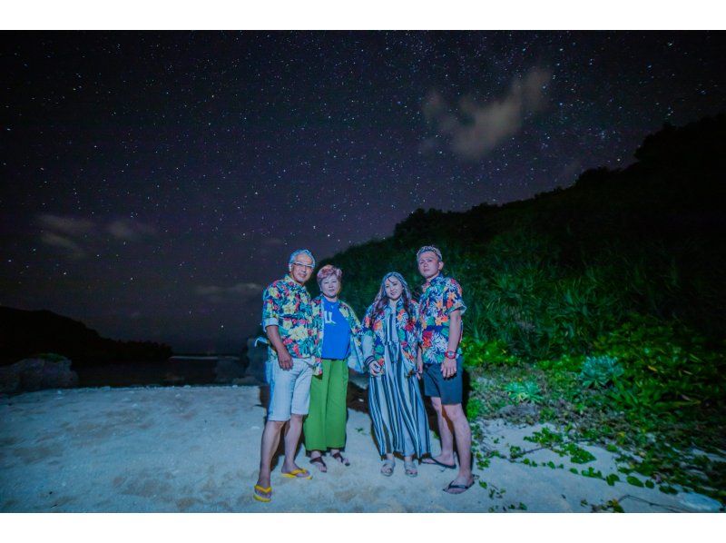 SALE <Okinawa, Kouri Island> Starry sky photo and space walk in Kouri Island. Each participant will be photographed with the stars in the background.の紹介画像