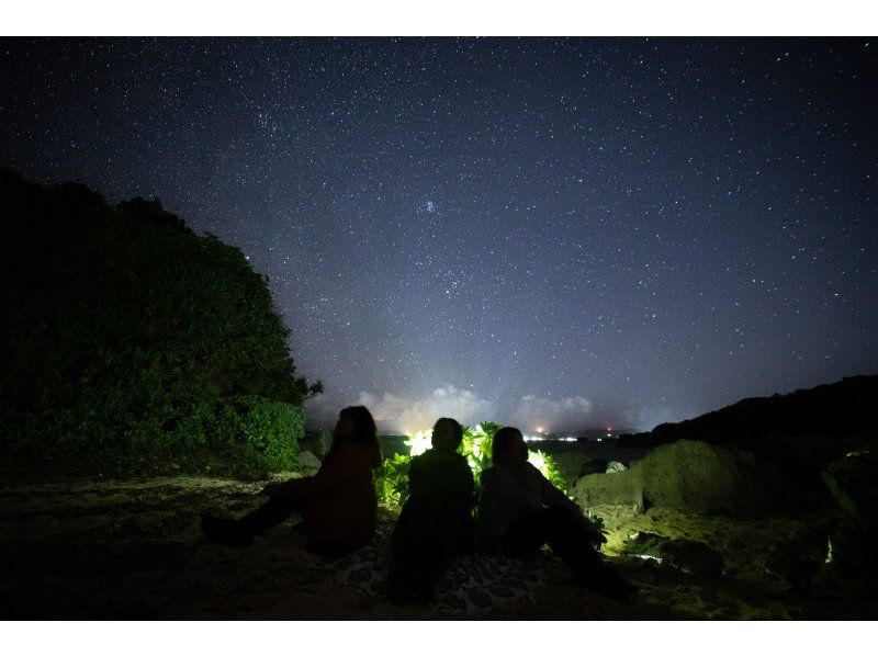 ＜沖縄・古宇利島＞星空フォトと宙さんぽ　in 古宇利島　参加者毎に星達をバックに撮影☆ご家族からカップルさんお仲間通しまで当日予約OKの紹介画像