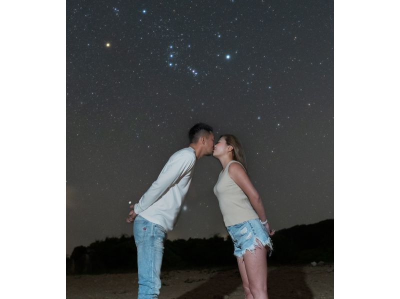 ＜沖縄・古宇利島＞星空フォトと宙さんぽ　in 古宇利島　参加者毎に星達をバックに撮影☆ご家族からカップルさんお仲間通しまで当日予約OKの紹介画像