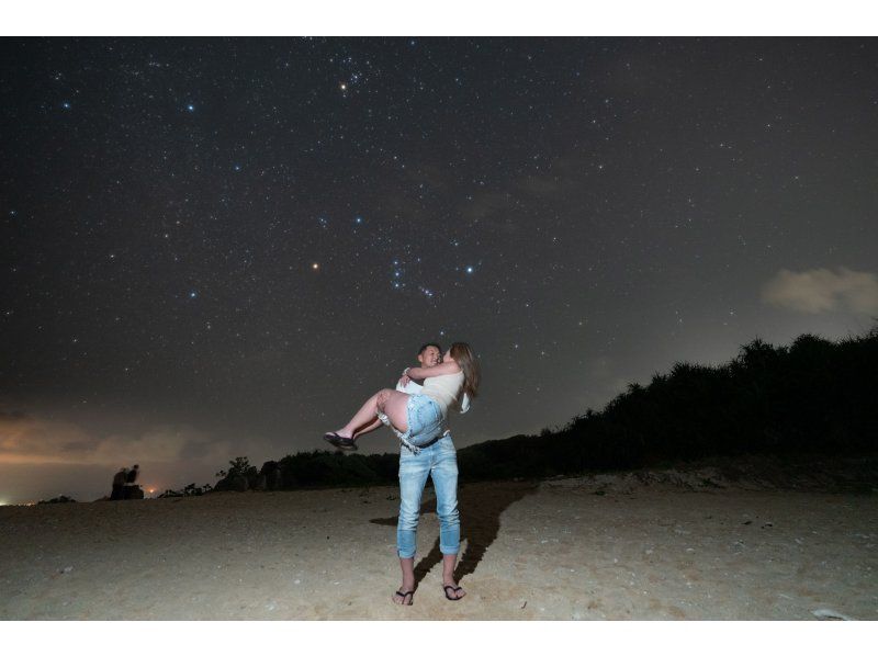 ＜沖縄・古宇利島＞星空フォトと宙さんぽ　in 古宇利島　参加者毎に星達をバックに撮影☆ご家族からカップルさんお仲間通しまで当日予約OKの紹介画像