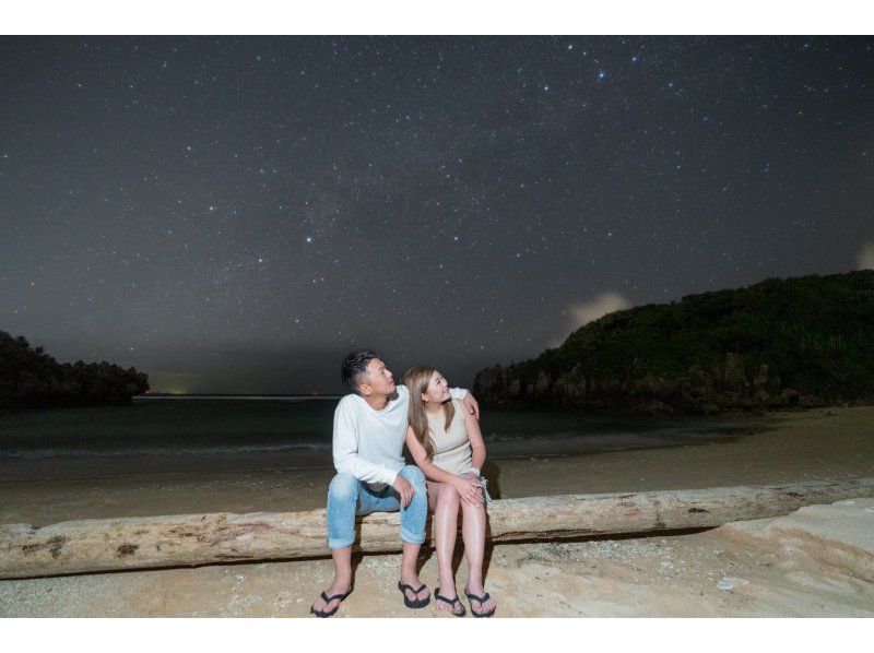 ＜沖縄・古宇利島＞星空フォトと宙さんぽ　in 古宇利島　参加者毎に星達をバックに撮影☆ご家族からカップルさんお仲間通しまで当日予約OKの紹介画像
