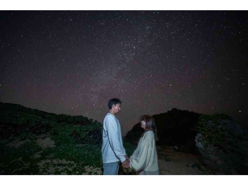 ＜沖縄・古宇利島＞星空フォトと宙さんぽ　in 古宇利島　参加者毎に星達をバックに撮影☆サプライズ（告白、プロポーズ、誕生日）などの紹介画像