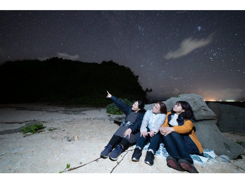 SALE＜沖縄・古宇利島＞星空フォトと宙さんぽ　in 古宇利島　参加者毎に星達をバックに撮影☆の紹介画像