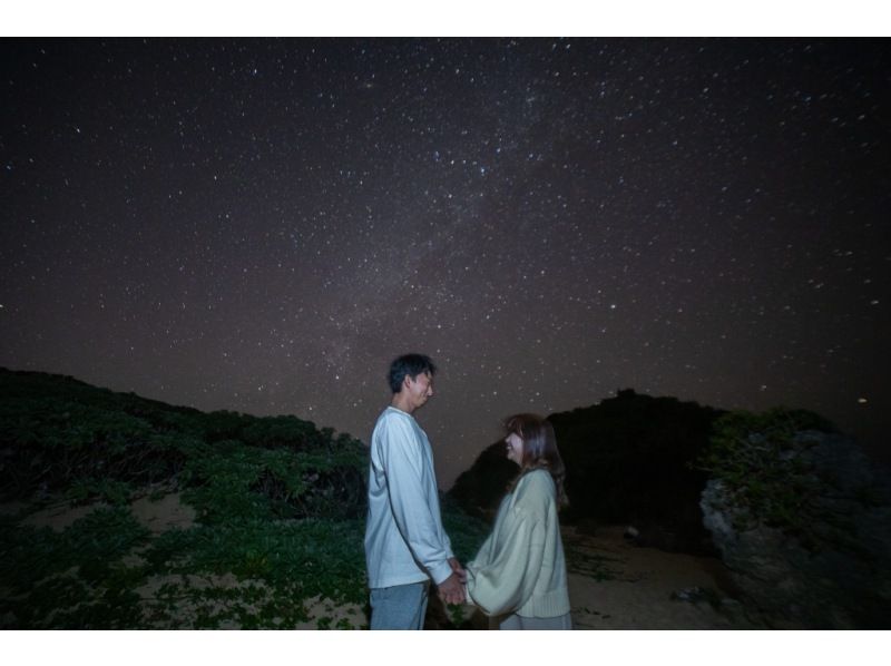 ＜沖縄・古宇利島＞星空フォトと宙さんぽ　in 古宇利島　参加者毎に星達をバックに撮影☆ご家族からカップルさんお仲間通しまで当日予約OKの紹介画像