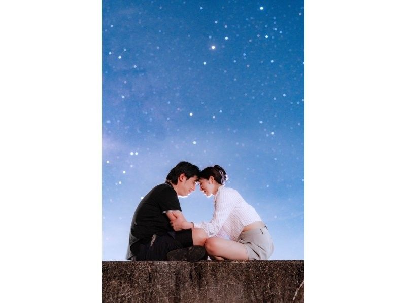 ＜沖縄・古宇利島＞星空フォトと宙さんぽ　in 古宇利島　参加者毎に星達をバックに撮影☆ご家族からカップルさんお仲間通しまで当日予約OKの紹介画像