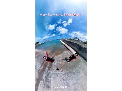 【沖縄・那覇・宜野湾】GoPro貸出&データが無料★大人気!マリンアクティビティ『2点セット』撮影データ即日お渡し! 【沖縄・那覇・宜野湾】GoPro貸出&データが無料★大人気!マリンアクティビティ『2点セット』撮影データ即日お渡し!