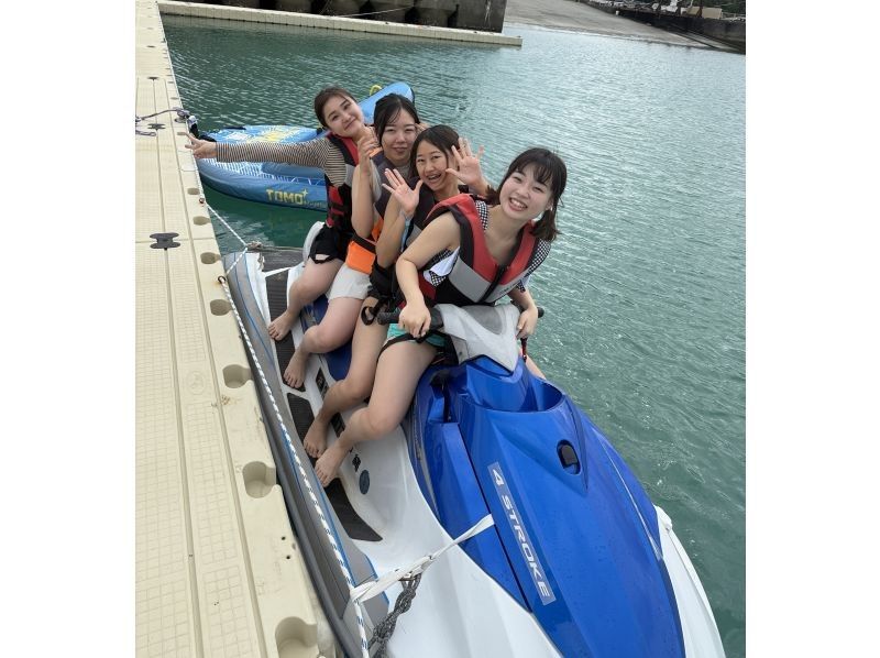 [ชุดกิจกรรมทางทะเล 2 ชิ้น] ประสบการณ์เจ็ตสกี + ยิงธนูหินอ่อน!! เช่า GoPro ฟรี★の紹介画像