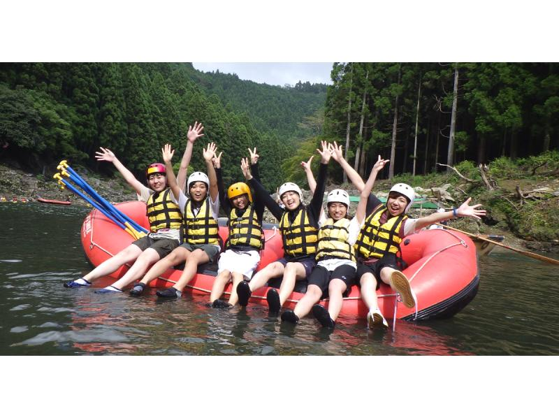 Easy active experience! Hozugawa half-day rafting [near the station, with parking]. For families, friends and couples! Peace of mind with a big smile with 25 years of experience. Elementary school 3rd grade ~の紹介画像