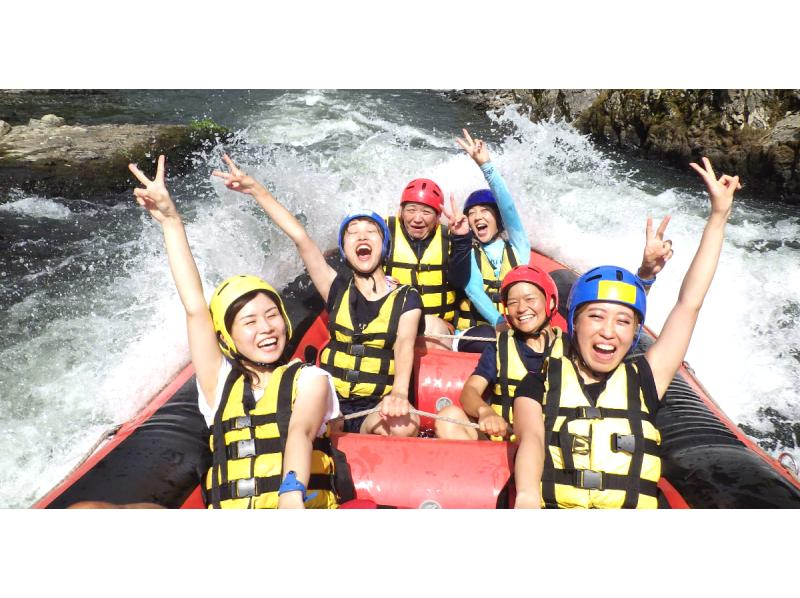Easy active experience! Hozugawa half-day rafting [near the station, with parking]. For families, friends and couples! Peace of mind with a big smile with 25 years of experience. Elementary school 3rd grade ~の紹介画像
