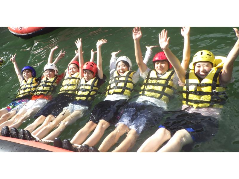 Easy active experience! Hozugawa half-day rafting [near the station, with parking]. For families, friends and couples! Peace of mind with a big smile with 25 years of experience. Elementary school 3rd grade ~の紹介画像