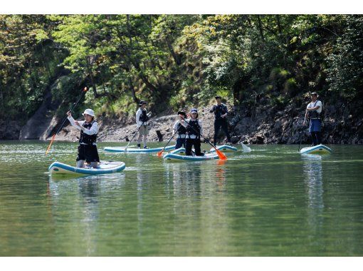 【若狭・熊川】明神湖で冒険SUPツアー《初心者OK!秘境の湖をSUPで巡る!》 【若狭・熊川】明神湖で冒険SUPツアー《初心者OK!秘境の湖をSUPで巡る!》
