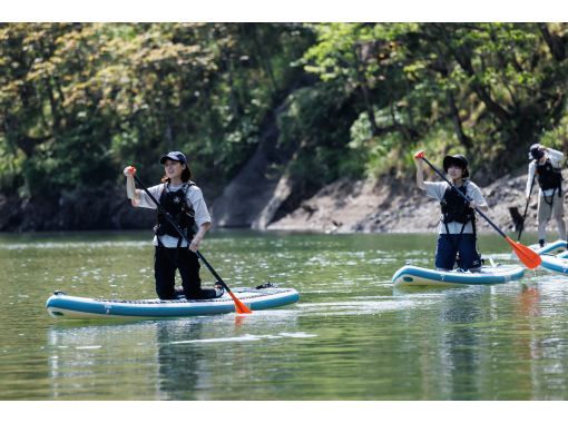 【若狭・熊川】明神湖で冒険SUPツアー《初心者OK!秘境の湖をSUPで巡る!》 【若狭・熊川】明神湖で冒険SUPツアー《初心者OK!秘境の湖をSUPで巡る!》