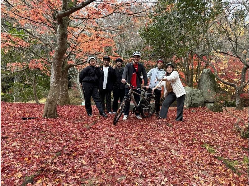 [Hiroshima/Kitahiroshima Town] Trip! Cycling Oasa Enjoy the autumn leaves of Oasa! e-bike guided tour For those who like bicycles and natureの紹介画像