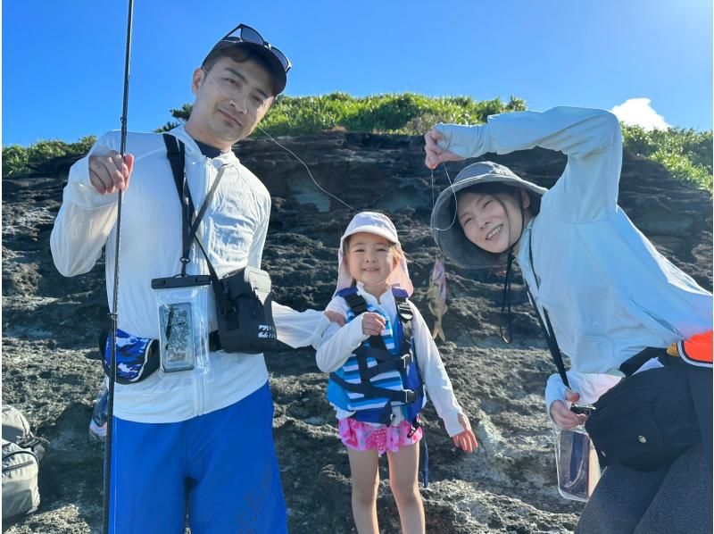 【石垣島・半日】少人数制◆初心者の方大歓迎◆お手軽ライトフィッシングツアー（完全サポート、手ぶらOK、写真データ無料プレゼント）