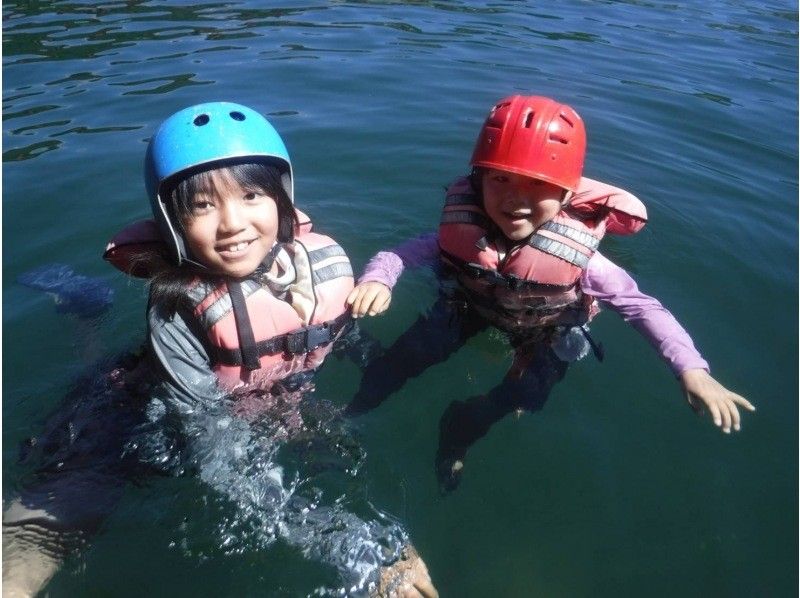[Gifu Gujo Hachiman Nagaragawa] Recommended for families! ☆ Beginners welcome! 3 years old ~ Participation OK! Enjoy the Nagara River! Rafting tour PM courseの紹介画像