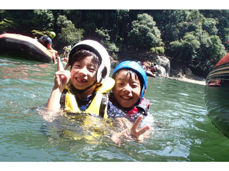 [Kyoto] Hozu River family rafting adventure from 5 years old / near the station with parking