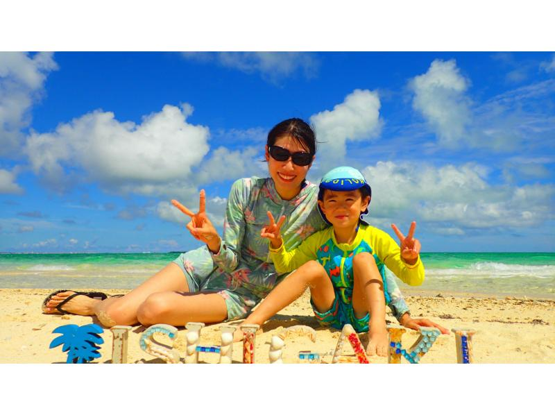 Local meeting only [Ishigaki Island] Phantom Island Landing Tour + Taketomi Island sightseeing plan available, even for those who don't swim, snorkeling, mermaid experience, drone photography (half day)の紹介画像