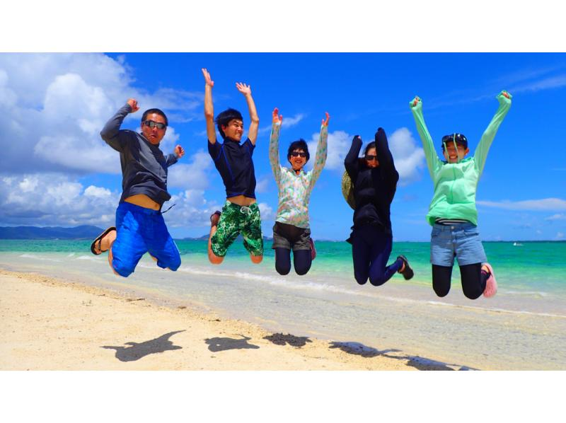 Limited to local meeting｜Ishigaki Phantom island (landing only) & various experience tours on beach