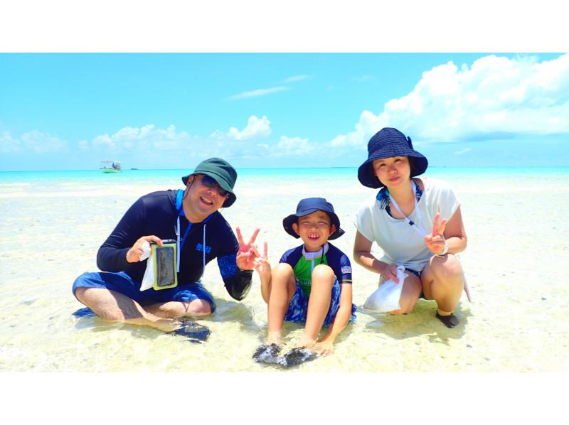 Limited to local meeting｜Ishigaki Phantom island (landing only) & various experience tours on beach